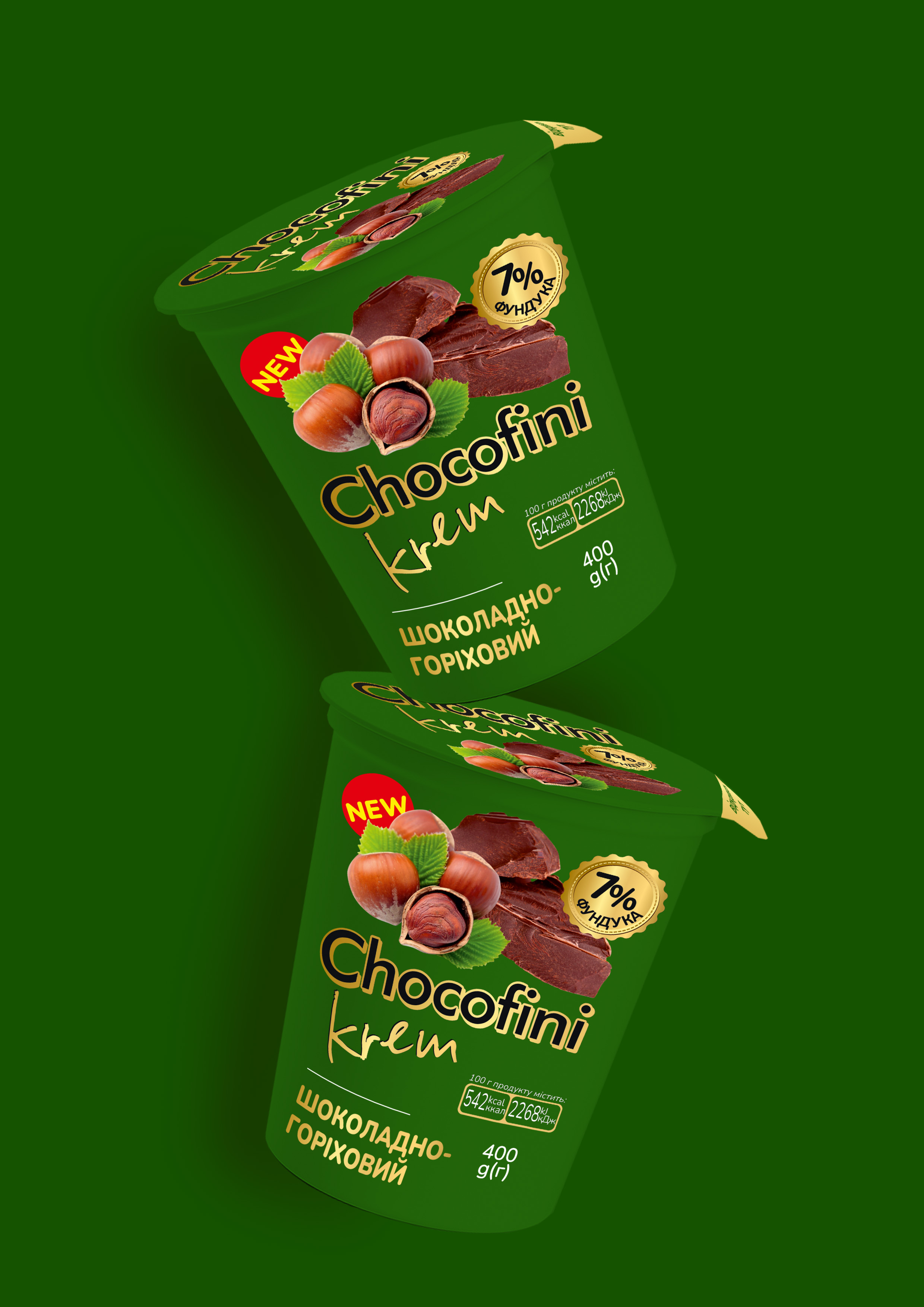 Крем Chocofini шоколадно-горіховий, 400г