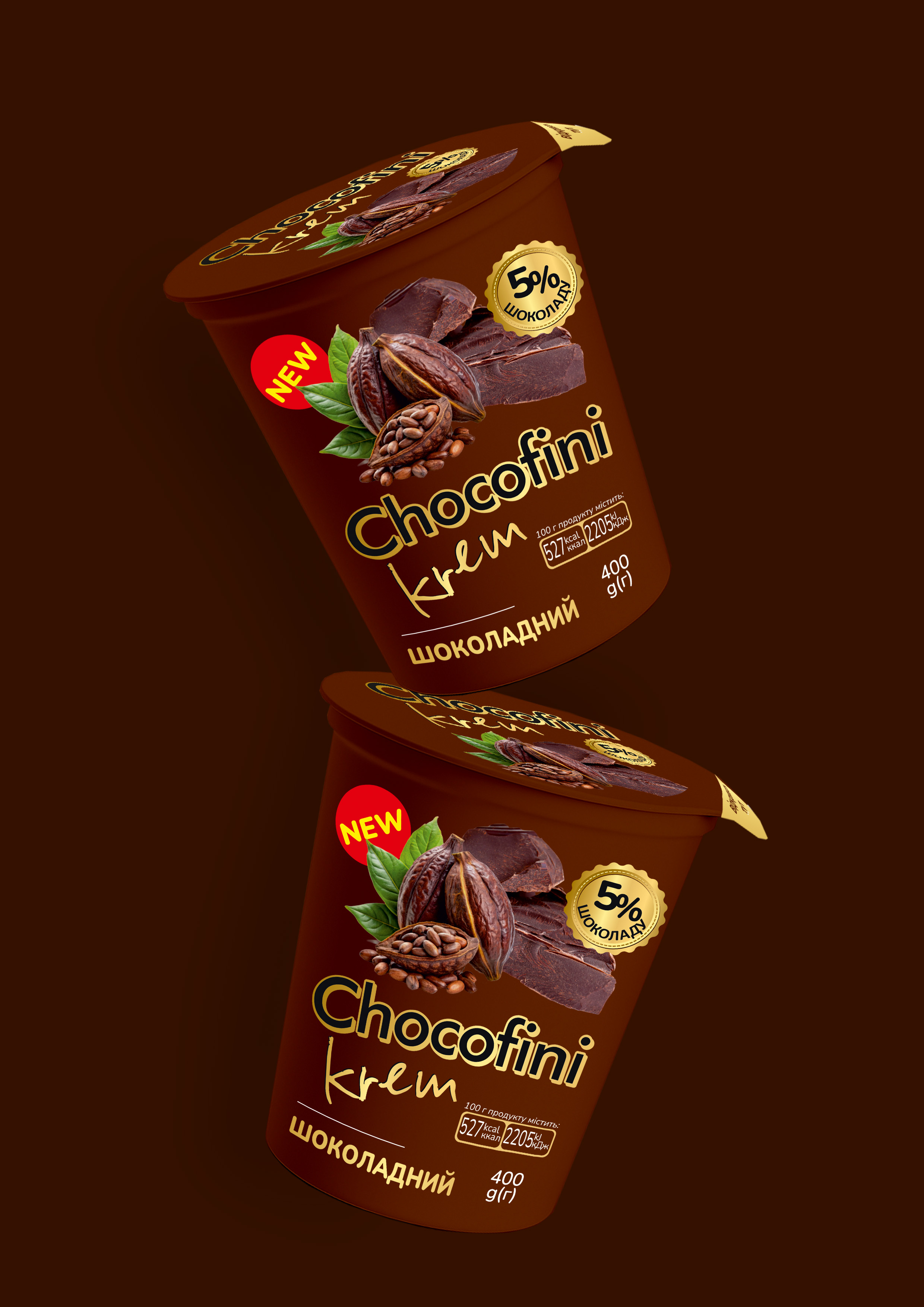 Крем Chocofini шоколадний, 400г